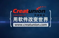 网站建设 服务器租用 服务器托管 域名注册 网页设计 第138页 网上114