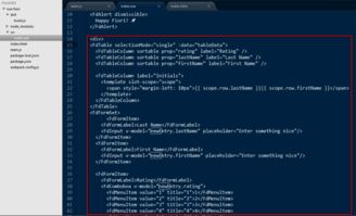sap fiori和vue的结合会给企业级应用软件的ui开发带来什么